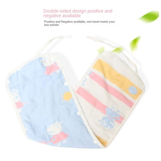 Baby Stroller Accessories Warm Saliva Towel Protective Cover Pure Cotton Gauze Baby Bite Towel Snap Detachable