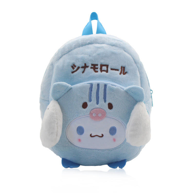 Plush Cartoon Bag Children's Schoolbag Kindergarten Boys And Girls Baby's Backpack Cute Backpack Plush Bag