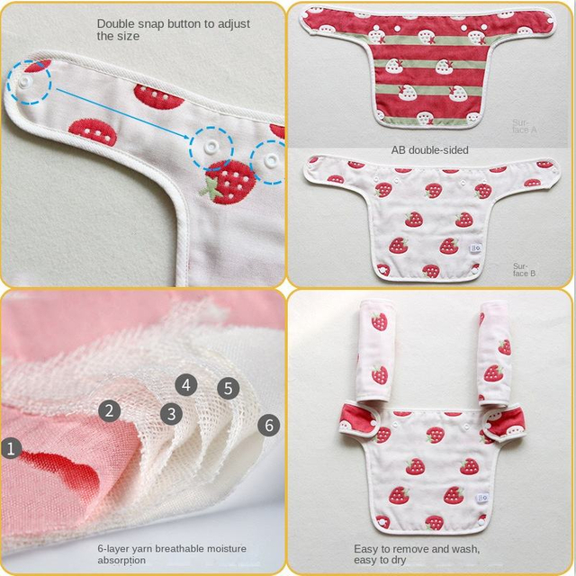 Stroller Accessories Cotton Saliva Towel Baby Sling Baby Stroller Strap Accessories Manufacturer Waist Stool Chest Saliva Towel