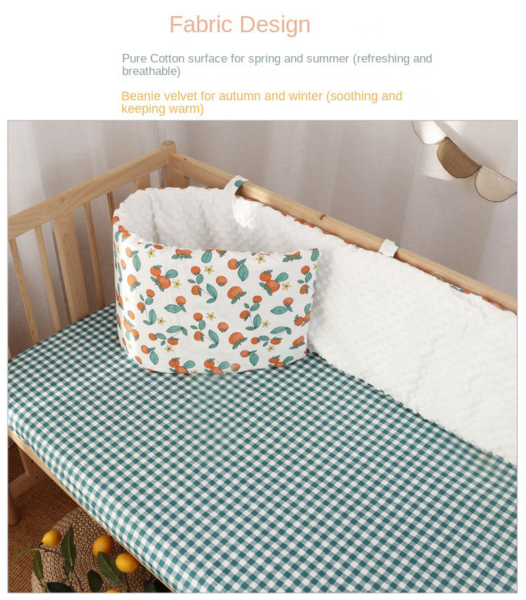 Baby bumper Bed Cover Cotton Children's Stitching Bedding Soft Bag One Piece Bean Velvet Anti-Collision Fence