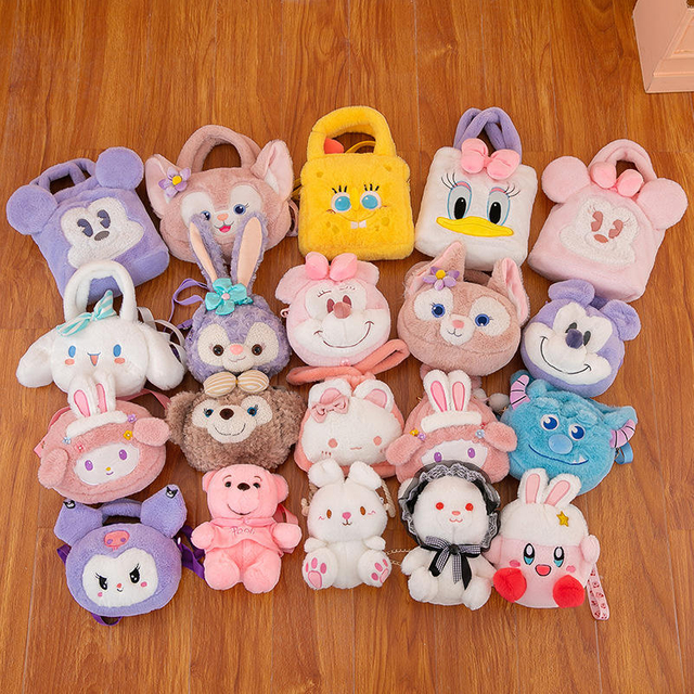 New Style Children's Cute Toy Shoulder Bag Cartoon Plush Doll Doll Handbags Gift Wholesale