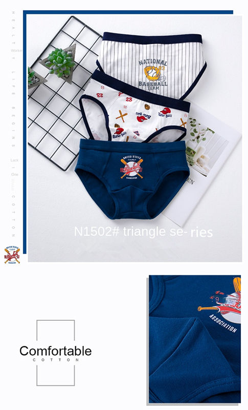 Boys' Underwear Children's Cotton 50 Boxers Boys Boxer Shorts Middle and Big Children's Briefs Children's Cartoon