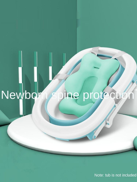 Busybaby Baby Four-Corner Fixed Non-Slip Bath Mat Baby Bath Tub Cushion